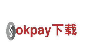 前卫电动车okpay下载，绿色出行新选择
